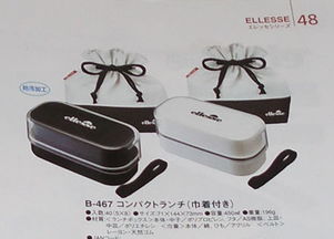 日單來料加工全出口品牌日用品，一站式零售與批發服務